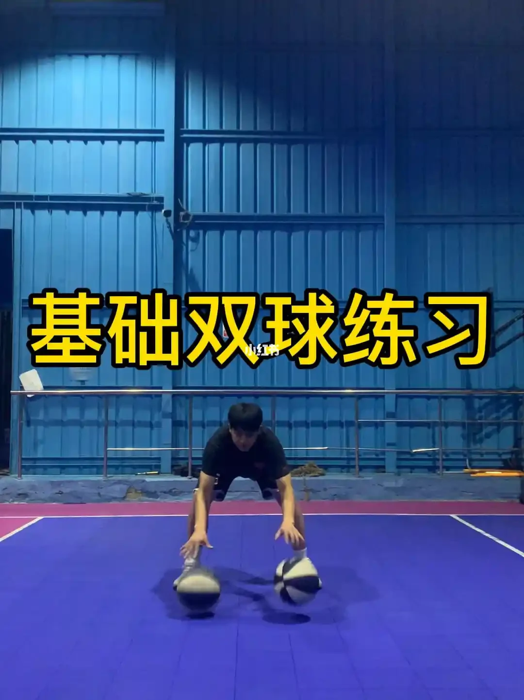 如何通过奖励机制提升篮球训练的趣味性_1